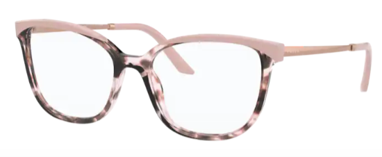 campo Paquete o empaquetar Adulto Prada PR 07WV-07N1O1. Comprar gafas graduadas online.