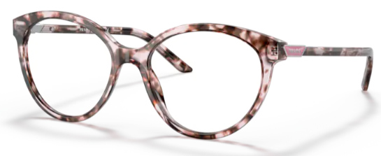 Comprar online gafas Prada PR 08YV-ROJ1O1 en La Óptica Online