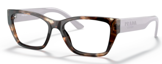 Comprar online gafas Prada PR 11YV-07R1O1 en La Óptica Online