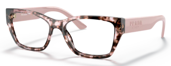 Comprar online gafas Prada PR 11YV-ROJ1O1 en La Óptica Online