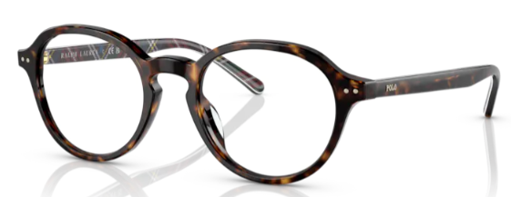 Comprar online gafas Polo Ralph Lauren PH 2251U-5003 en La Óptica Online