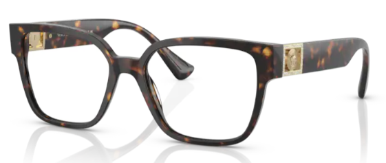 Comprar online gafas Versace VE 3329B-108 en La Óptica Online