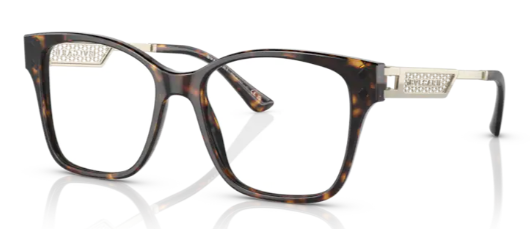 Comprar online gafas Bvlgari BV 4213-504 en La Óptica Online