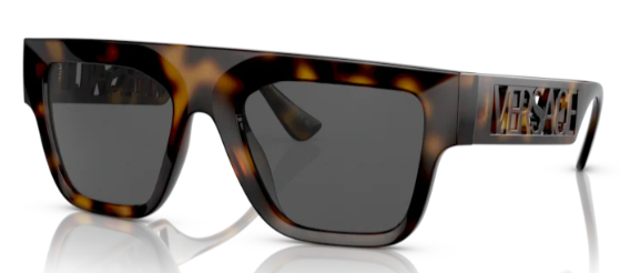 Comprar online gafas Versace VE 4430U-108 87 en La Óptica Online