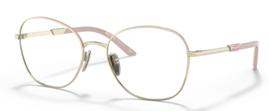 Comprar online gafas Prada PR 64YV-17A1O1 en La Óptica Online