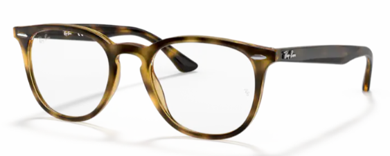 Comprar online gafas Ray Ban RB 7159-2012 en La Óptica Online