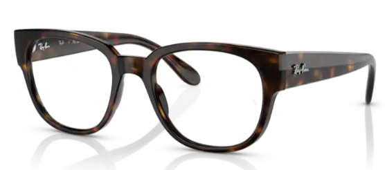 Comprar online gafas Ray Ban RB 7210-2012 en La Óptica Online